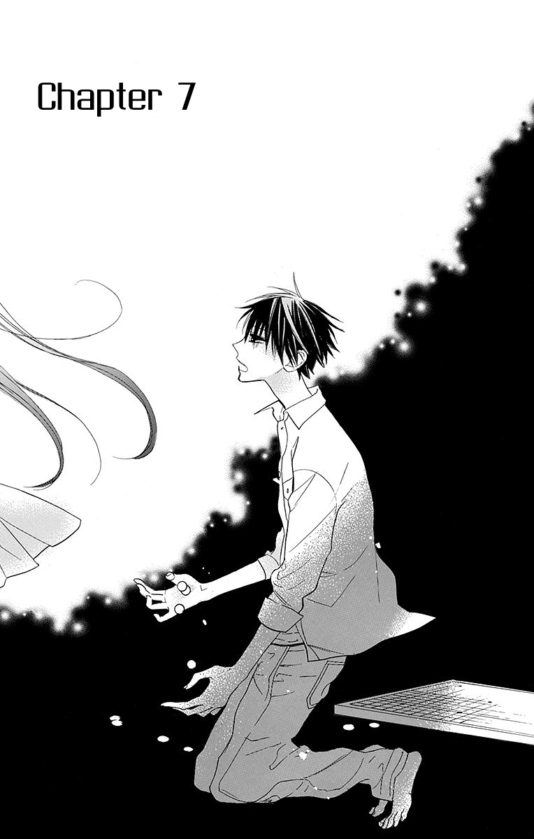 Hoshizora no Karasu chapter 7 page 2