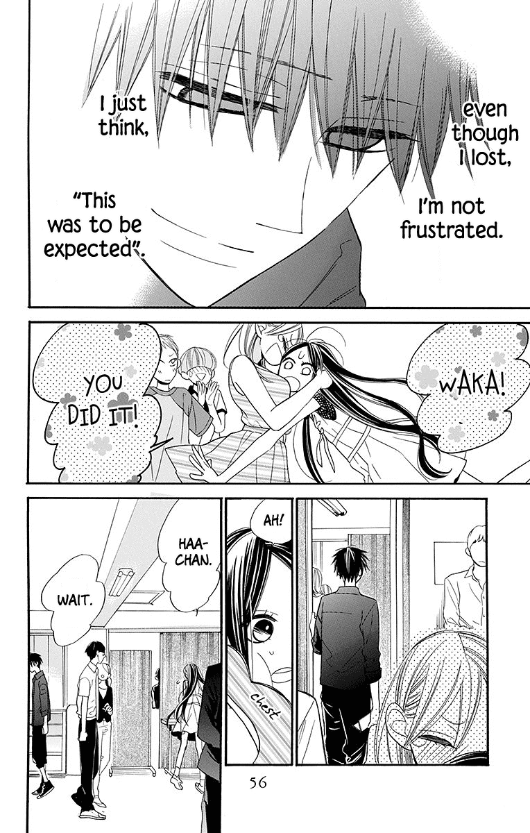 Hoshizora no Karasu chapter 7 page 25