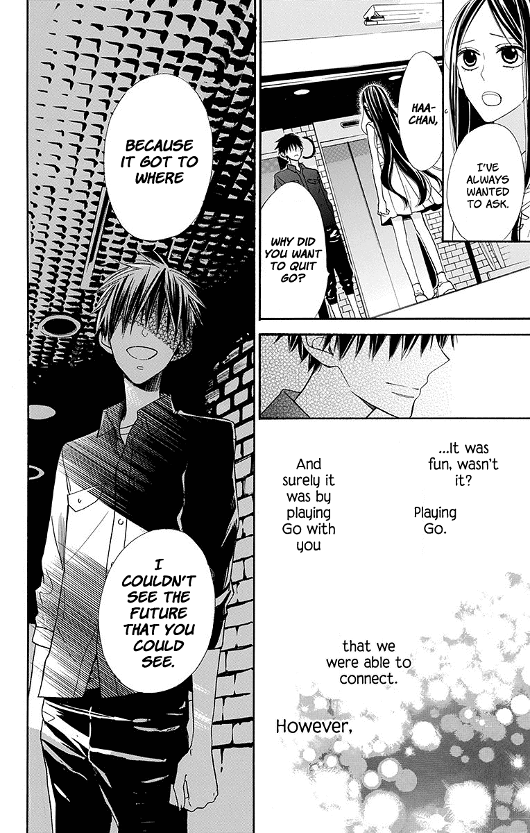 Hoshizora no Karasu chapter 7 page 27