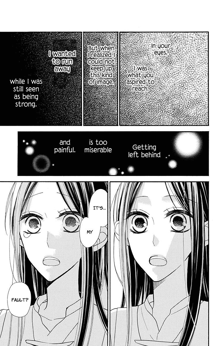 Hoshizora no Karasu chapter 7 page 28