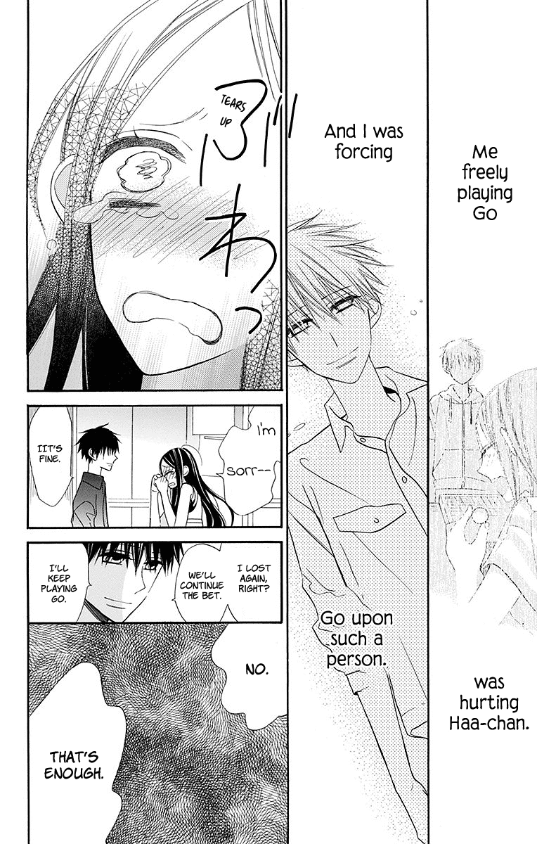 Hoshizora no Karasu chapter 7 page 29