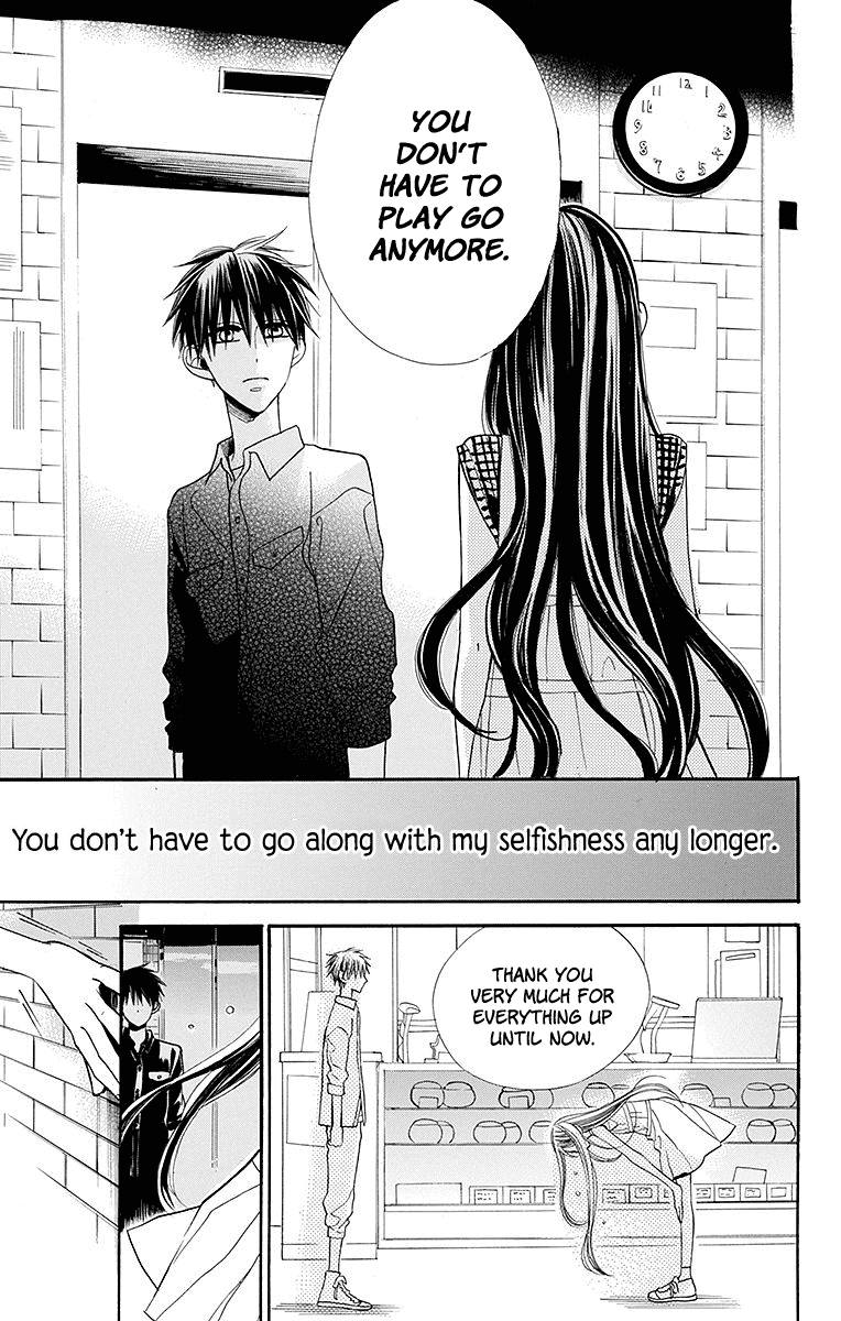 Hoshizora no Karasu chapter 7 page 30