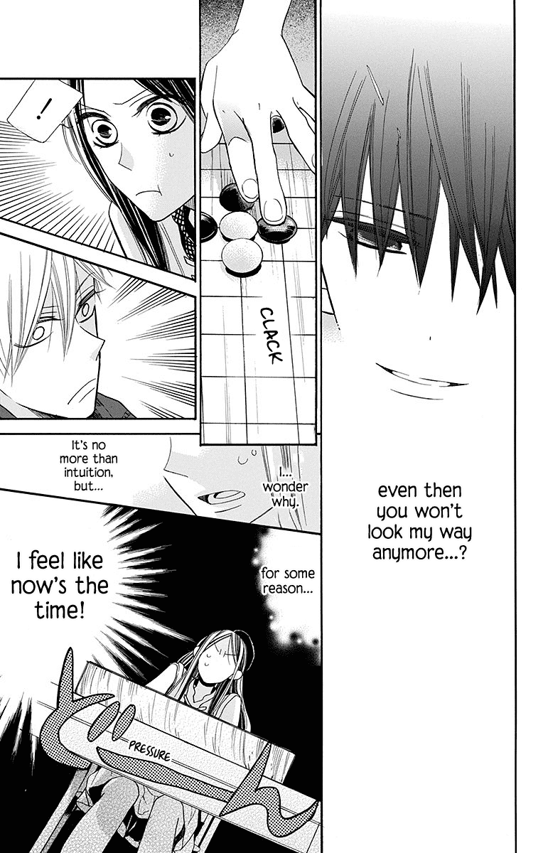 Hoshizora no Karasu chapter 7 page 8