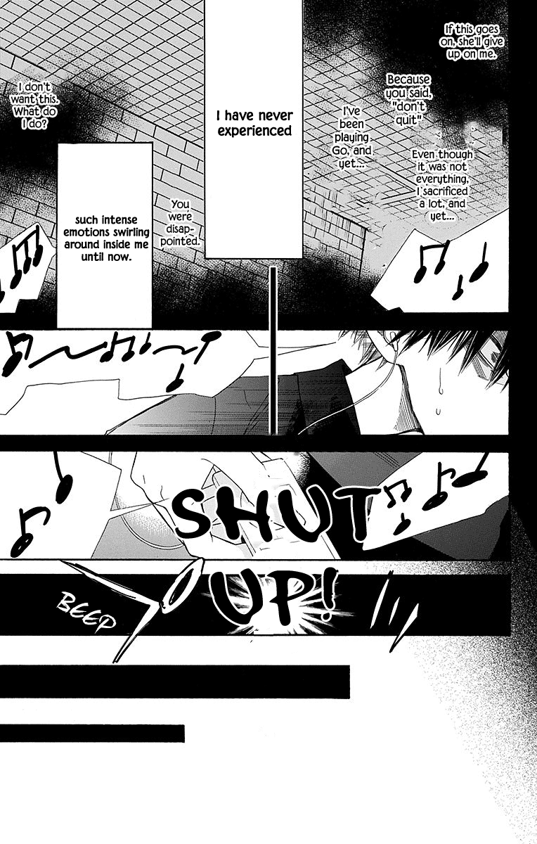 Hoshizora no Karasu chapter 8 page 12