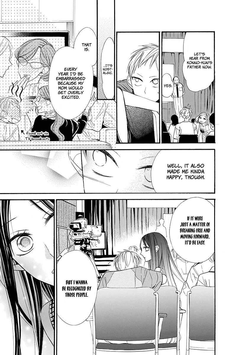 Hoshizora no Karasu chapter 8 page 18