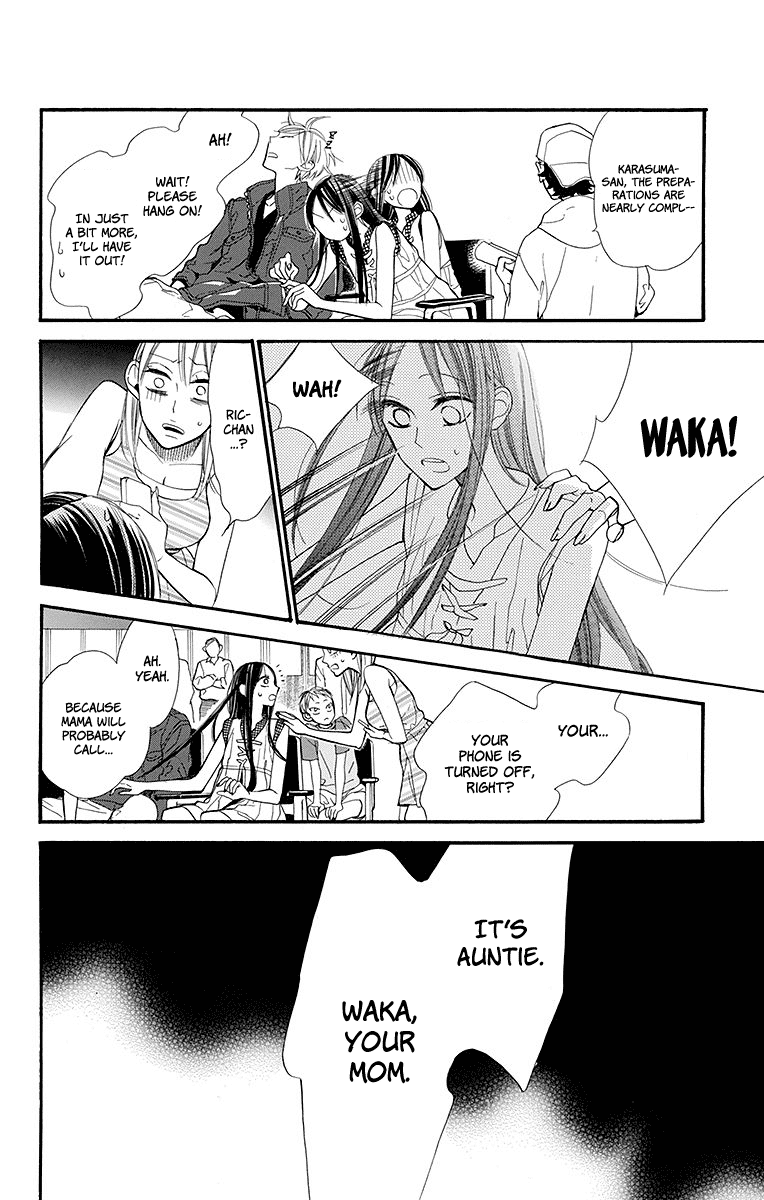 Hoshizora no Karasu chapter 8 page 23