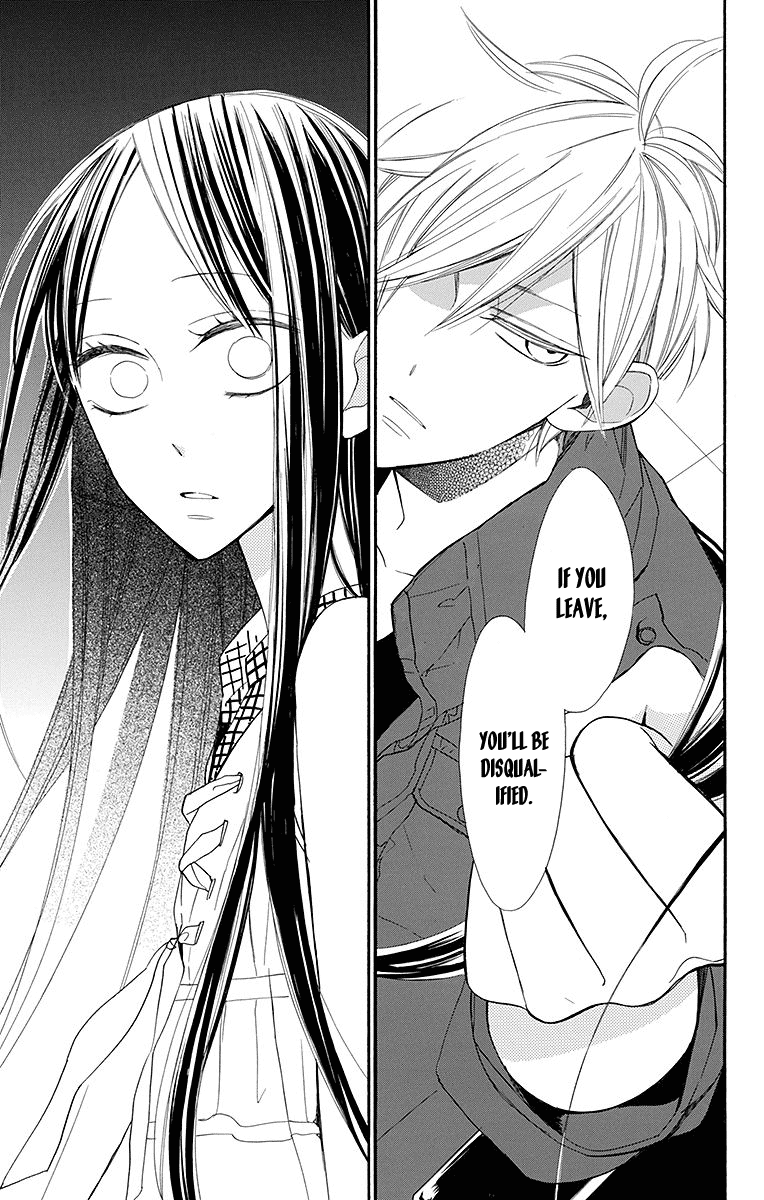 Hoshizora no Karasu chapter 8 page 26