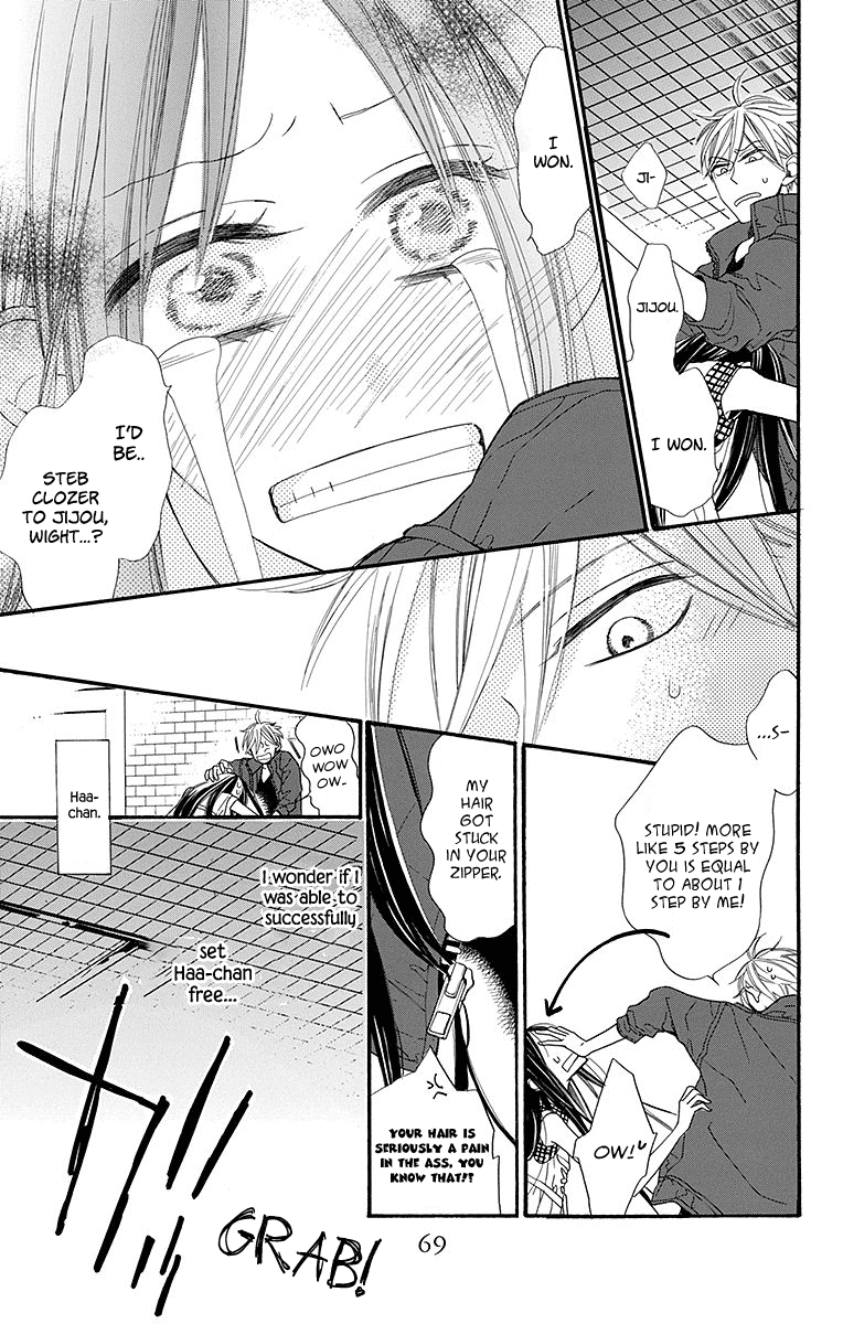 Hoshizora no Karasu chapter 8 page 8