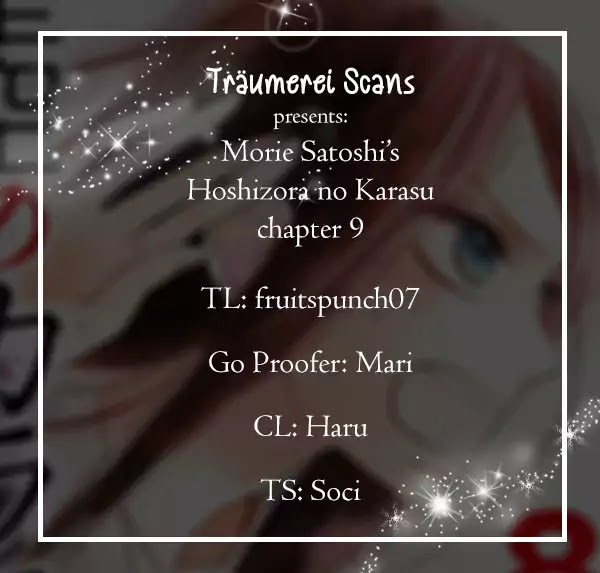 Hoshizora no Karasu chapter 9 page 1