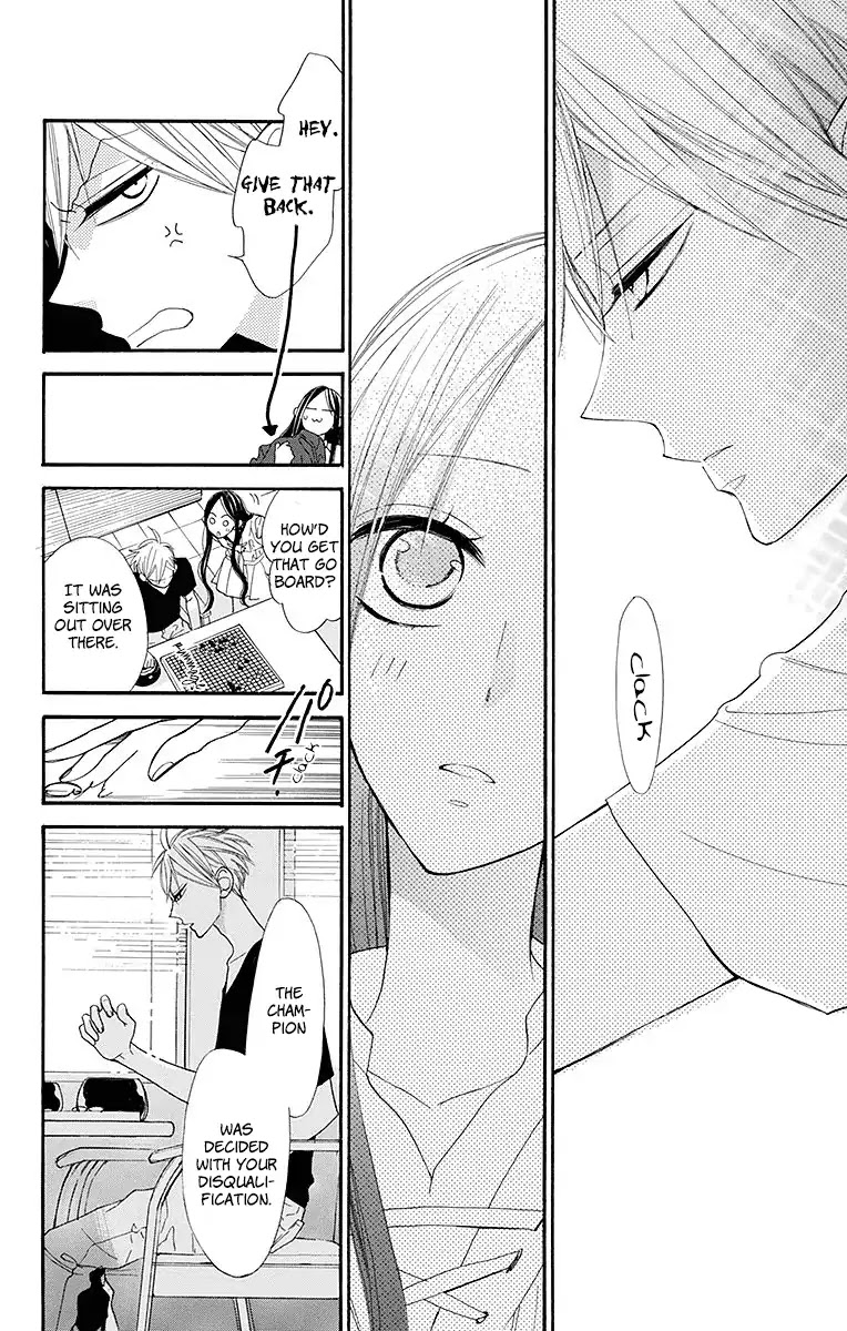 Hoshizora no Karasu chapter 9 page 12