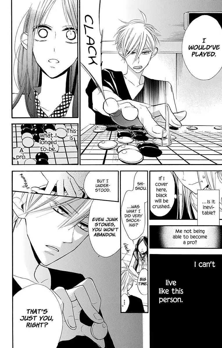 Hoshizora no Karasu chapter 9 page 16