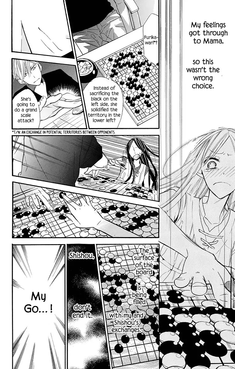 Hoshizora no Karasu chapter 9 page 18