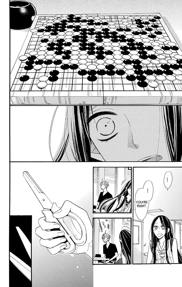 Hoshizora no Karasu chapter 9 page 22