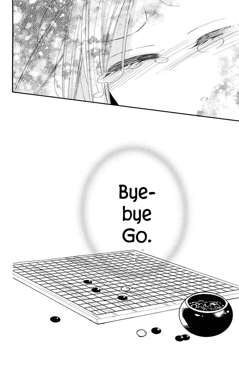 Hoshizora no Karasu chapter 9 page 24