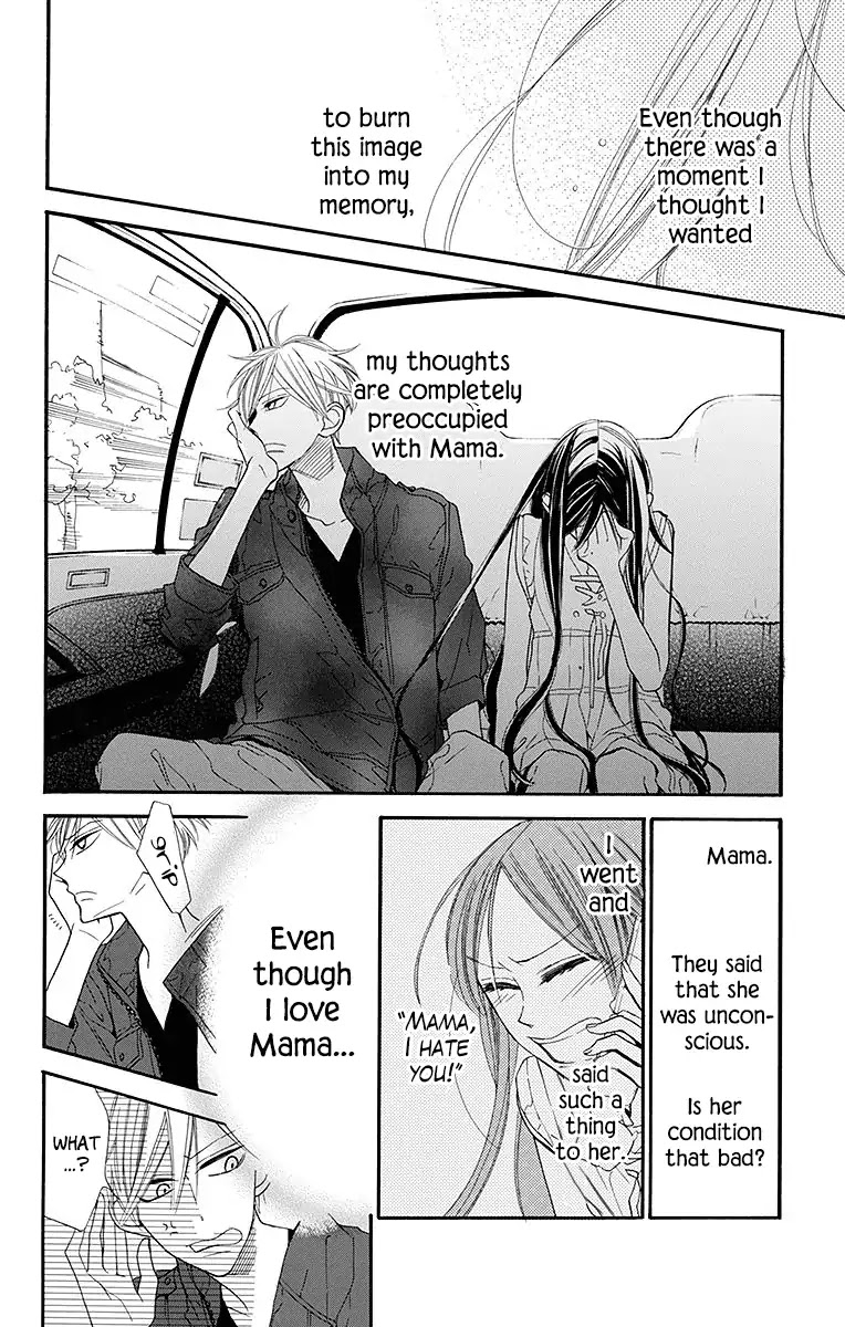 Hoshizora no Karasu chapter 9 page 4