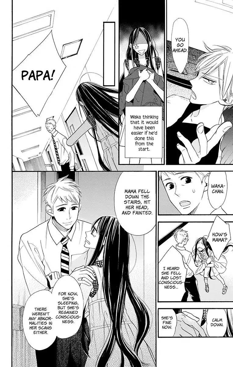 Hoshizora no Karasu chapter 9 page 6