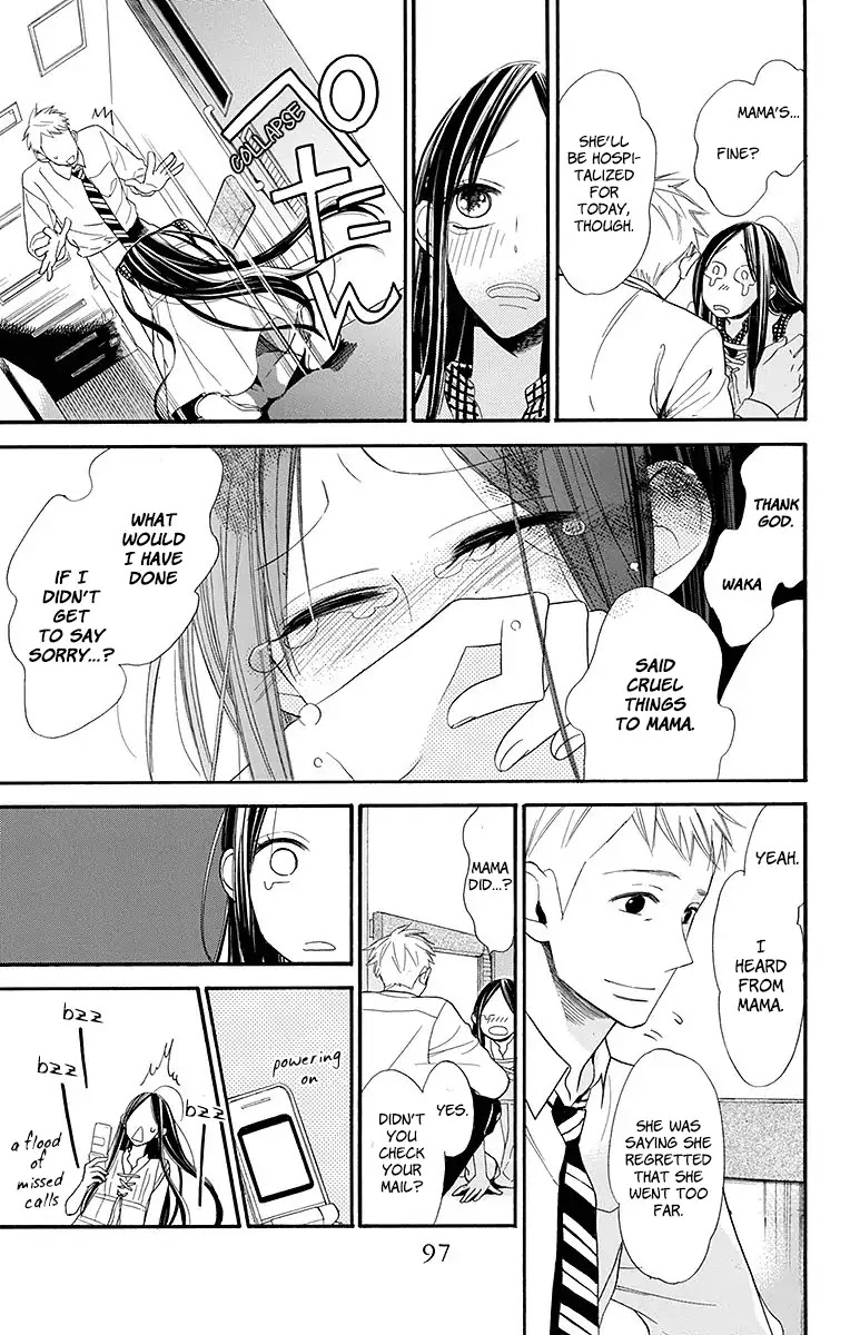 Hoshizora no Karasu chapter 9 page 7