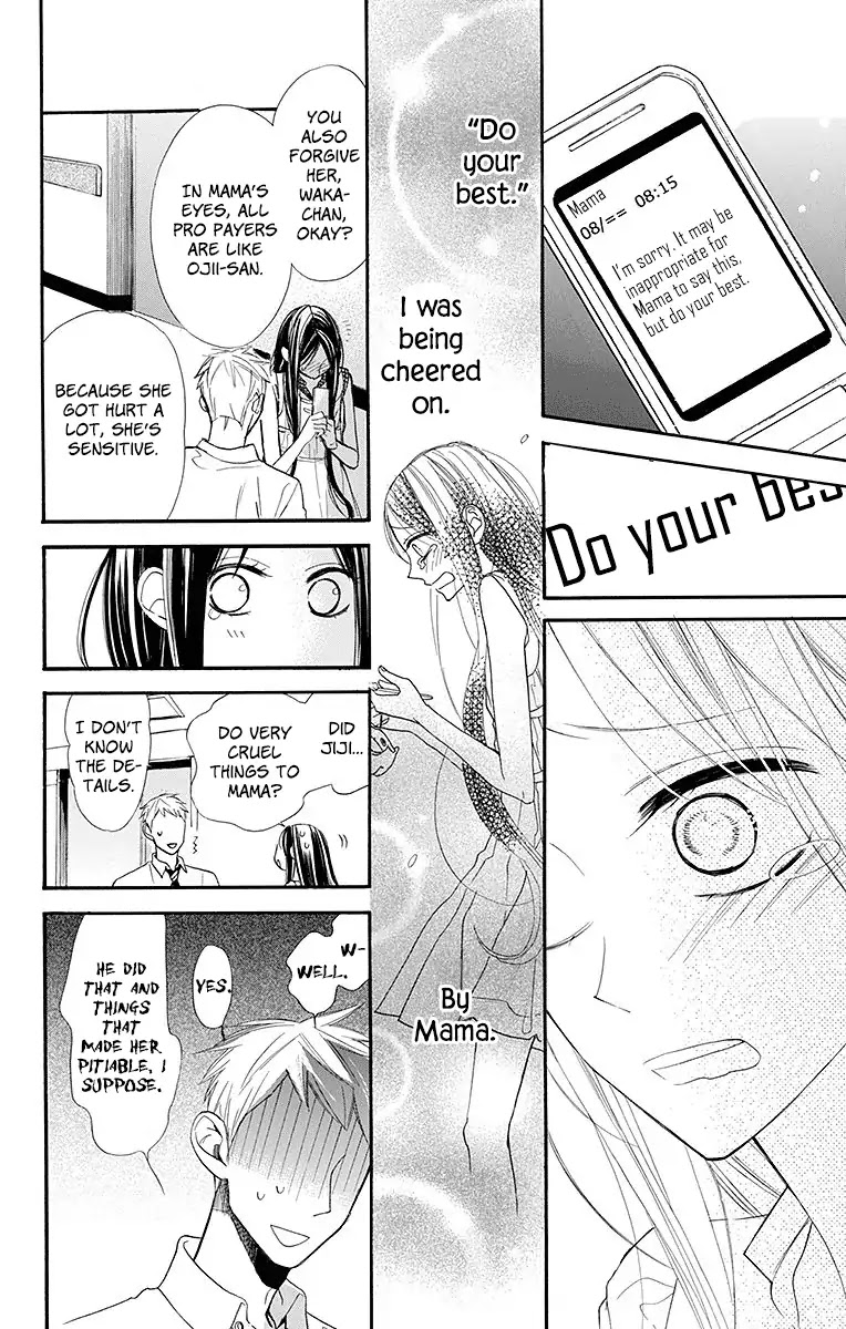 Hoshizora no Karasu chapter 9 page 8