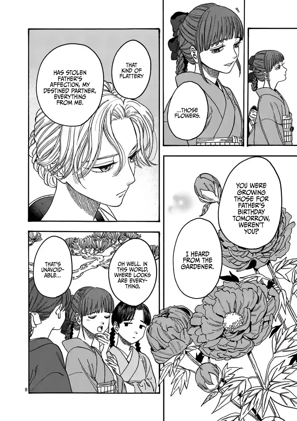 Hotaru no Yomeiri chapter 1 page 13