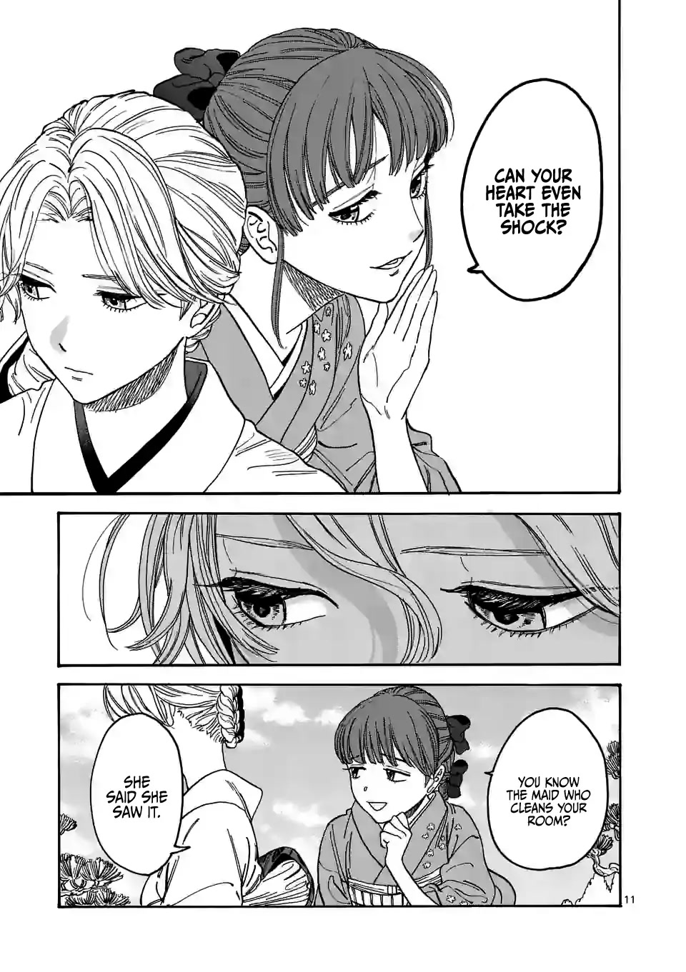 Hotaru no Yomeiri chapter 1 page 16