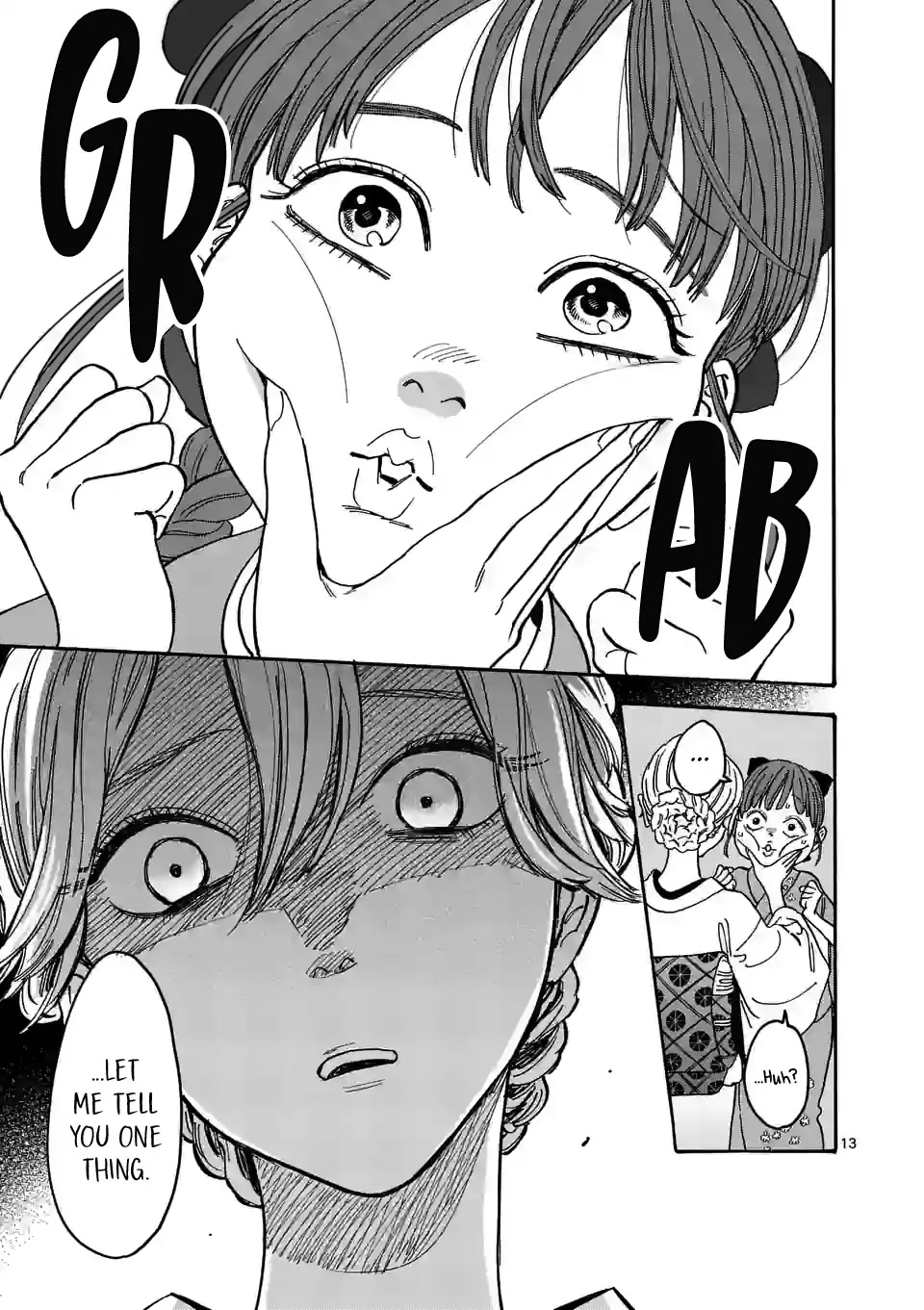 Hotaru no Yomeiri chapter 1 page 18