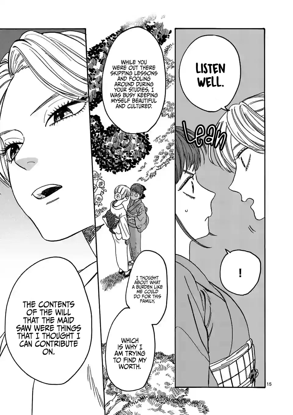 Hotaru no Yomeiri chapter 1 page 20