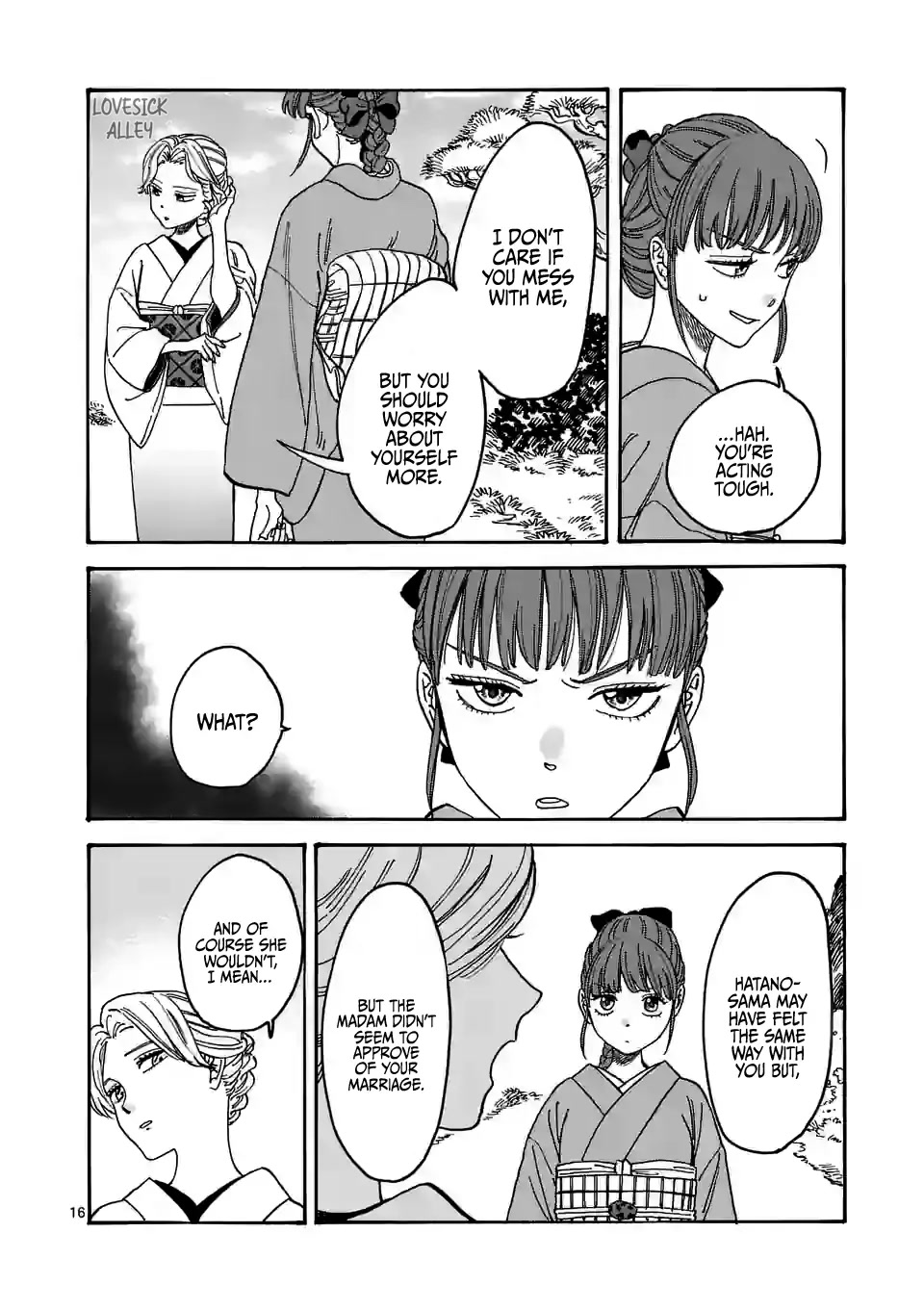 Hotaru no Yomeiri chapter 1 page 21