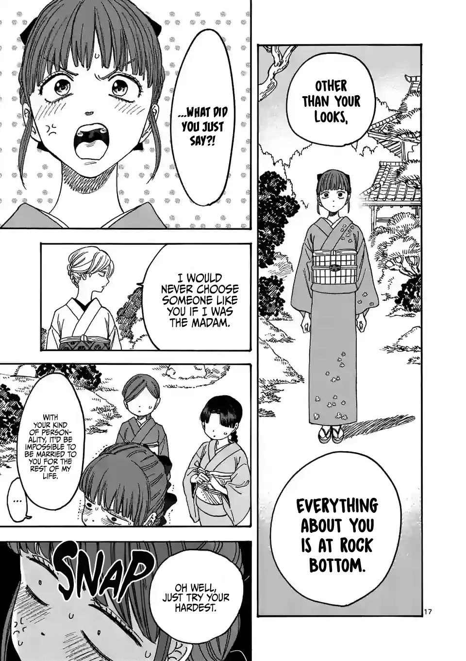 Hotaru no Yomeiri chapter 1 page 22