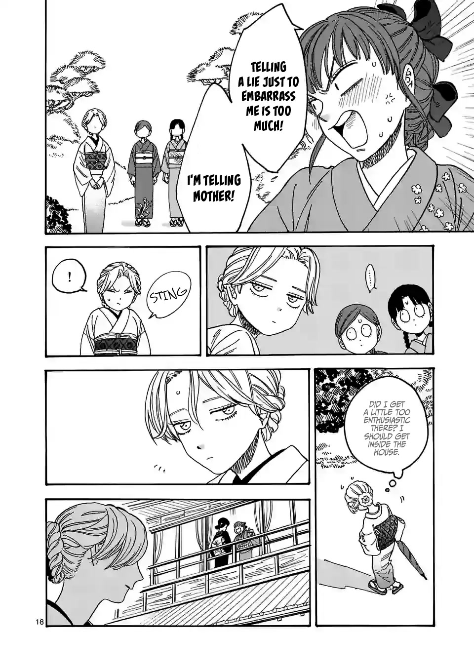 Hotaru no Yomeiri chapter 1 page 23