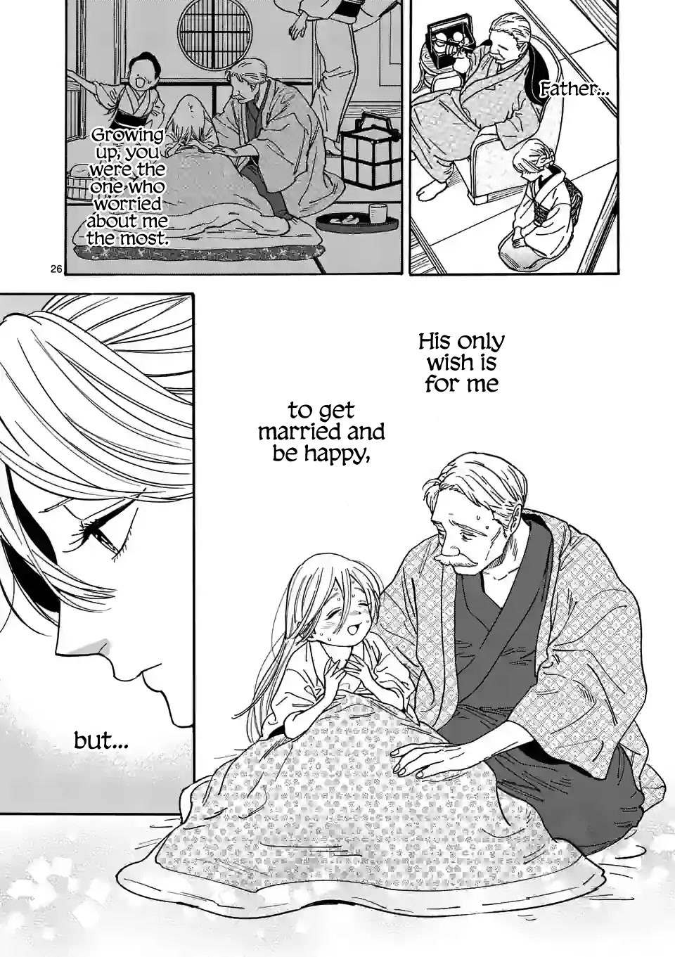 Hotaru no Yomeiri chapter 1 page 31