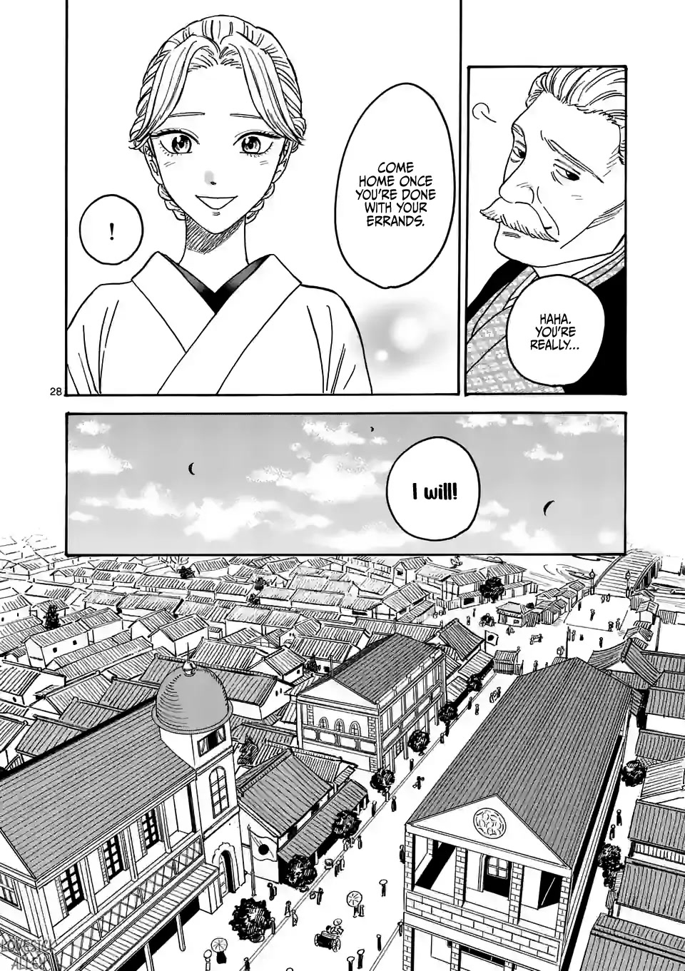 Hotaru no Yomeiri chapter 1 page 33