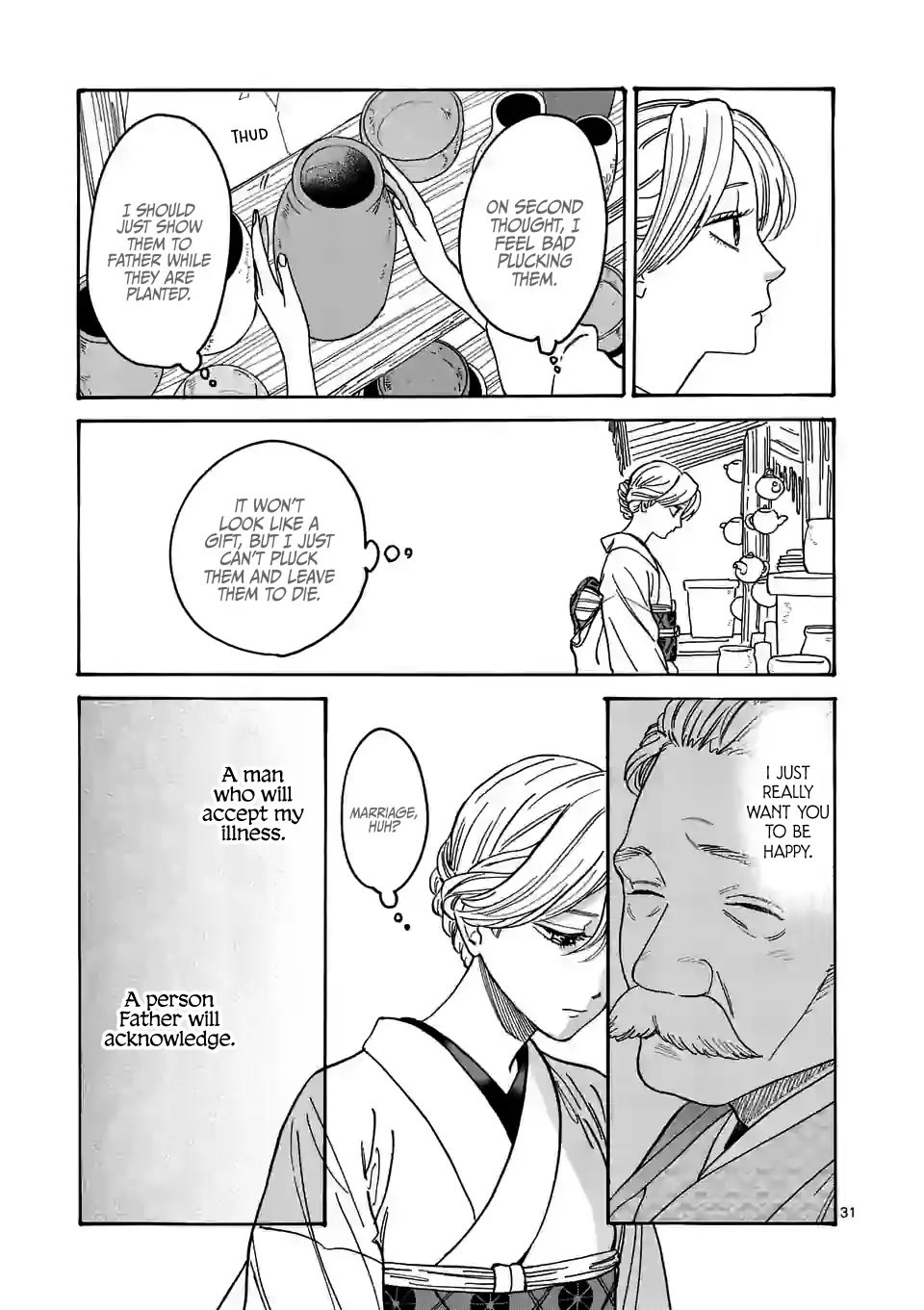 Hotaru no Yomeiri chapter 1 page 36