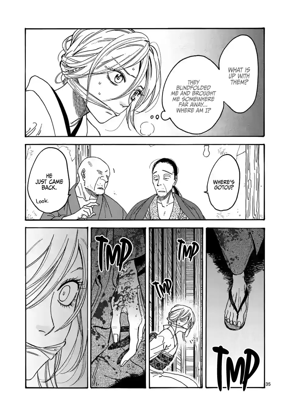 Hotaru no Yomeiri chapter 1 page 40