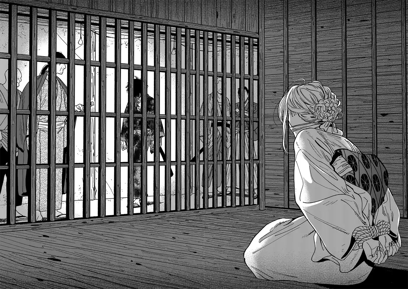 Hotaru no Yomeiri chapter 1 page 41