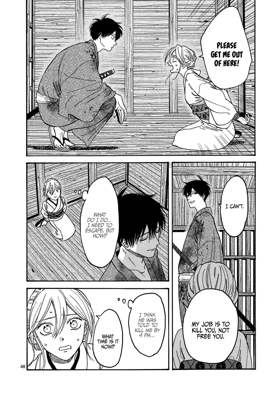 Hotaru no Yomeiri chapter 1 page 52