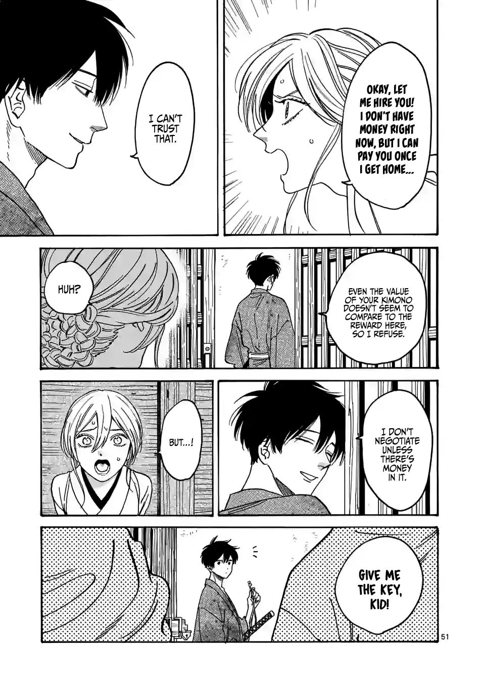 Hotaru no Yomeiri chapter 1 page 55