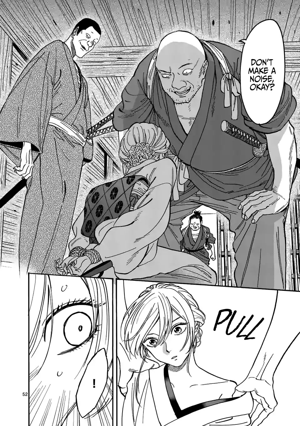 Hotaru no Yomeiri chapter 1 page 56