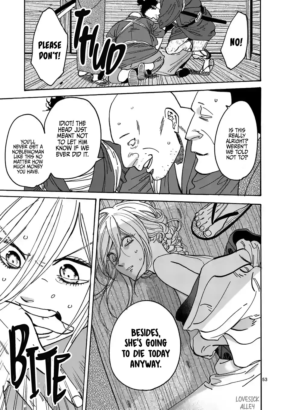 Hotaru no Yomeiri chapter 1 page 57