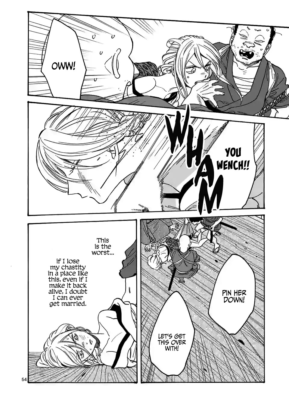 Hotaru no Yomeiri chapter 1 page 58