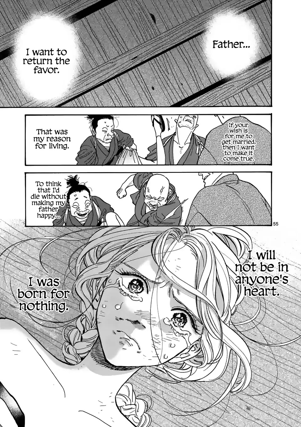 Hotaru no Yomeiri chapter 1 page 59