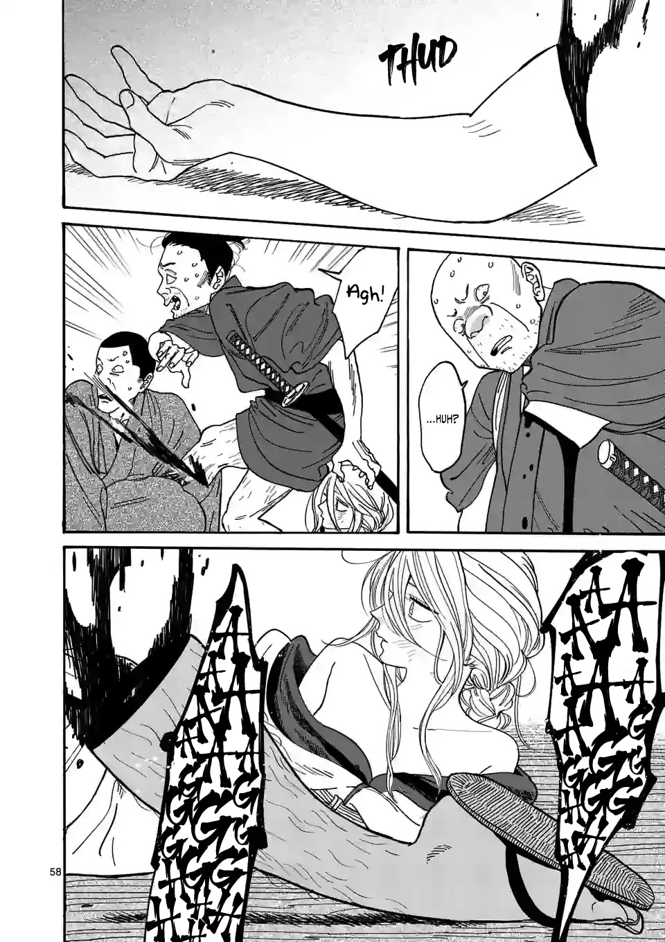 Hotaru no Yomeiri chapter 1 page 62