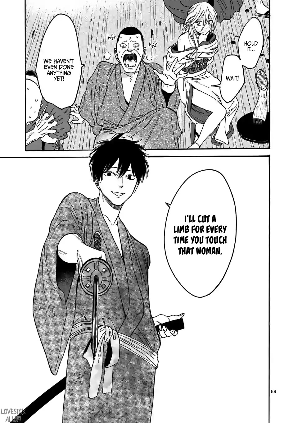 Hotaru no Yomeiri chapter 1 page 63