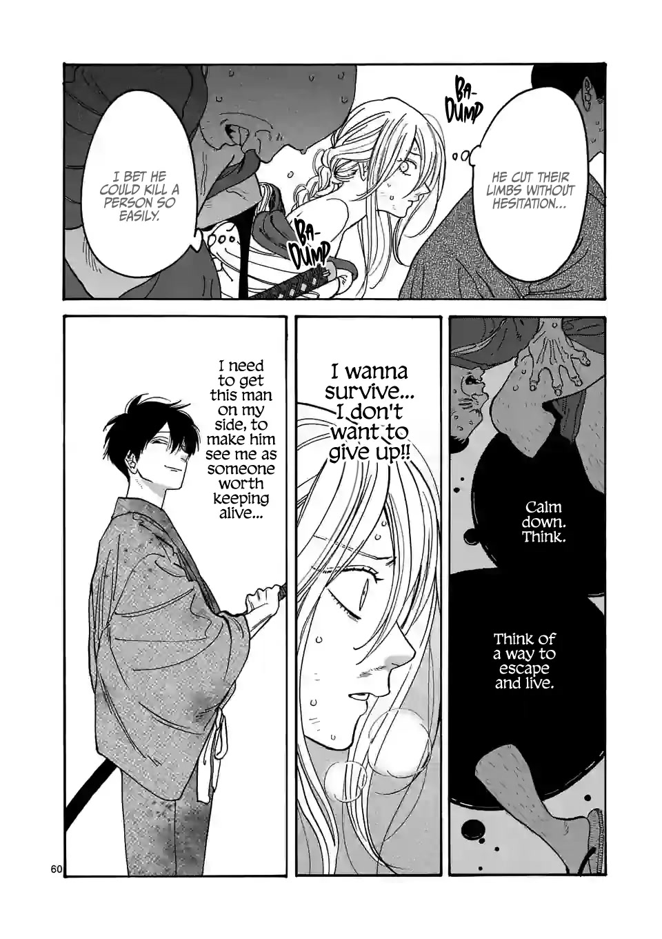 Hotaru no Yomeiri chapter 1 page 64