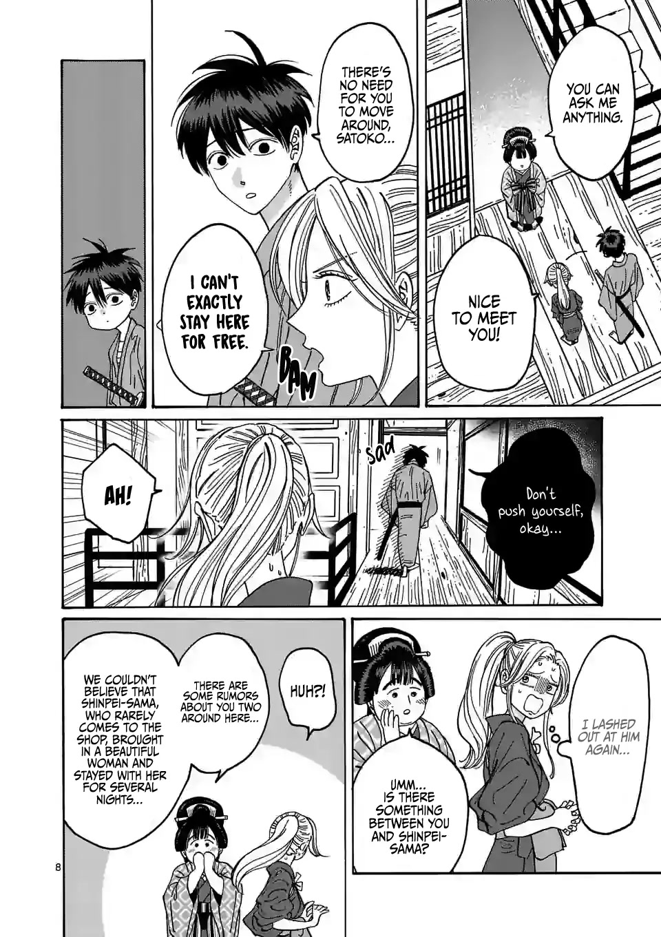 Hotaru no Yomeiri chapter 10 page 10