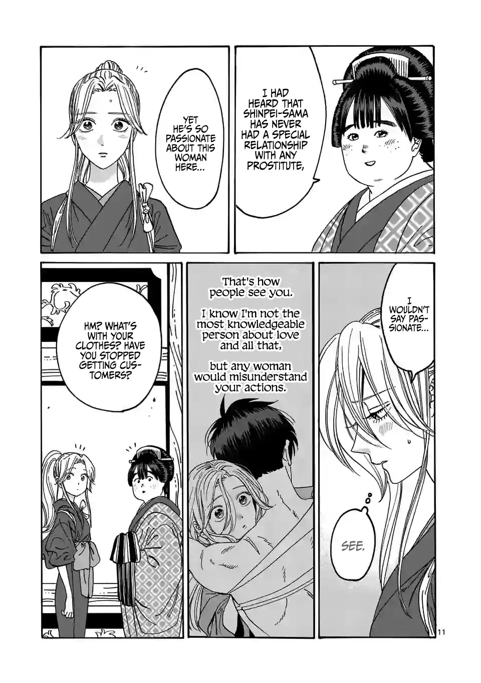 Hotaru no Yomeiri chapter 10 page 13