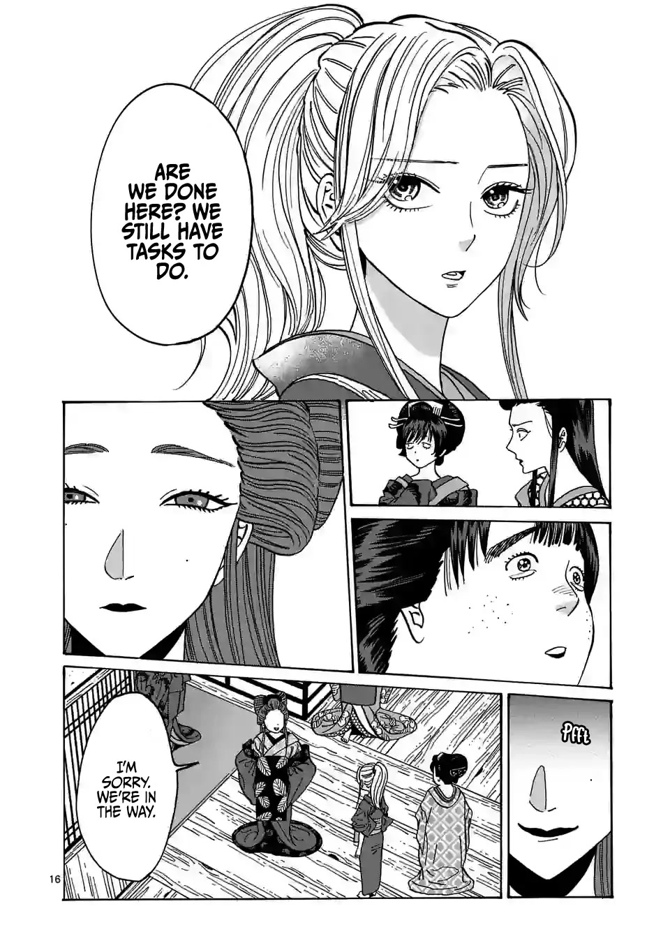 Hotaru no Yomeiri chapter 10 page 18