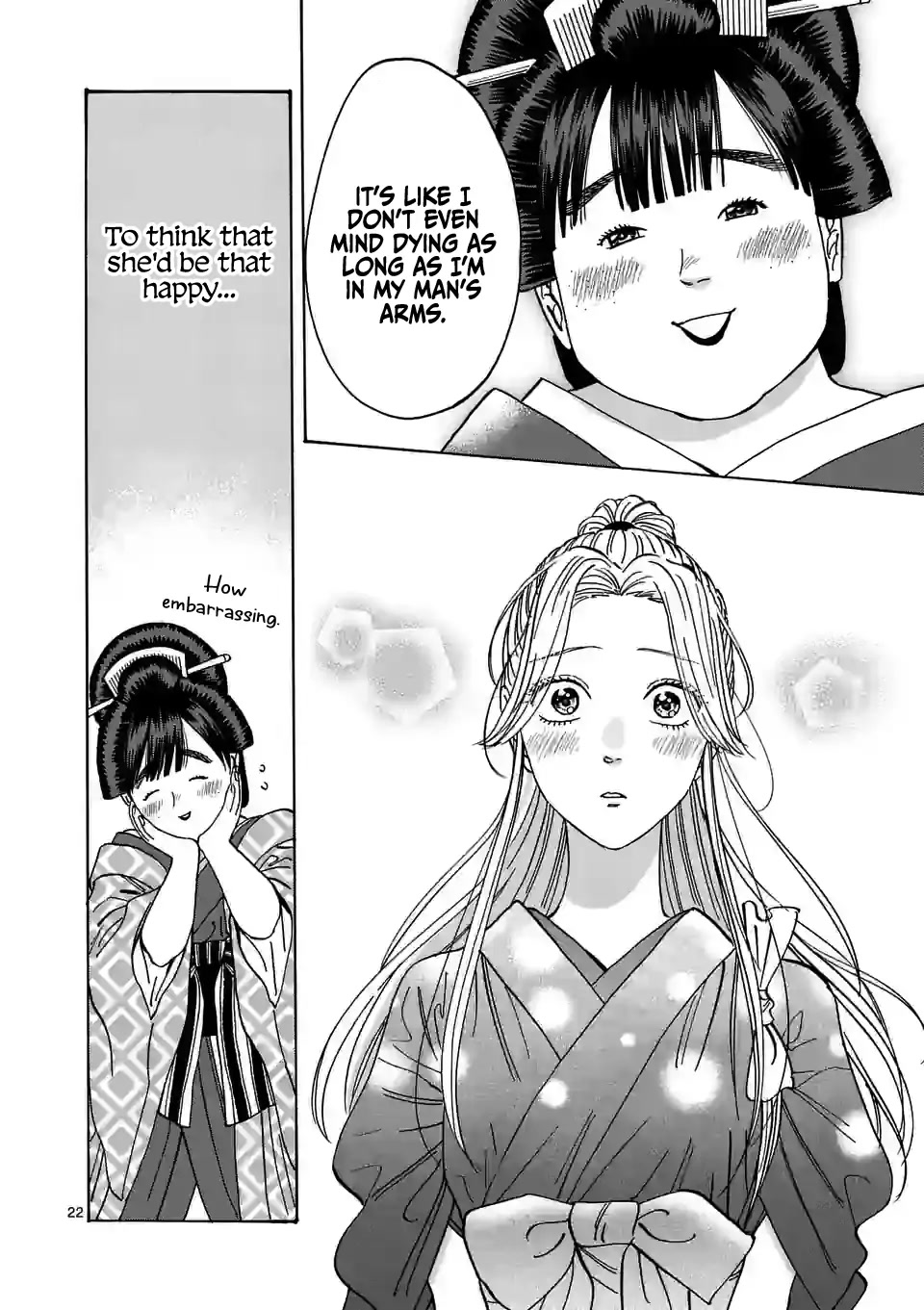 Hotaru no Yomeiri chapter 10 page 24