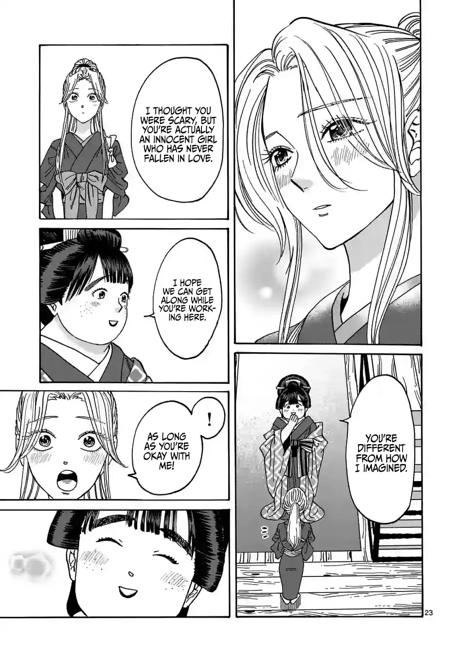 Hotaru no Yomeiri chapter 10 page 25