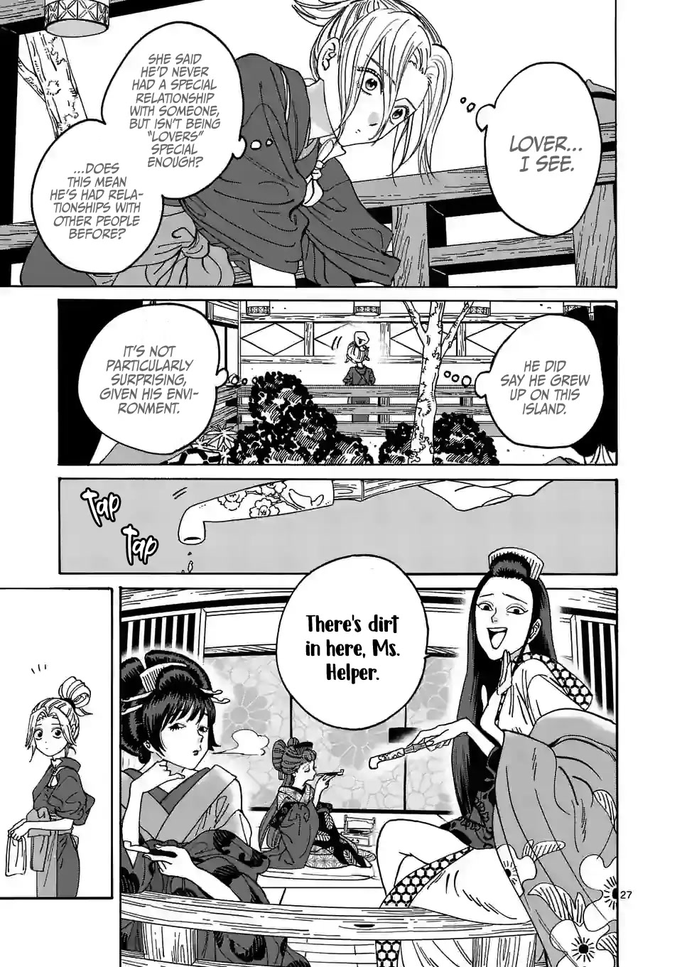 Hotaru no Yomeiri chapter 10 page 29