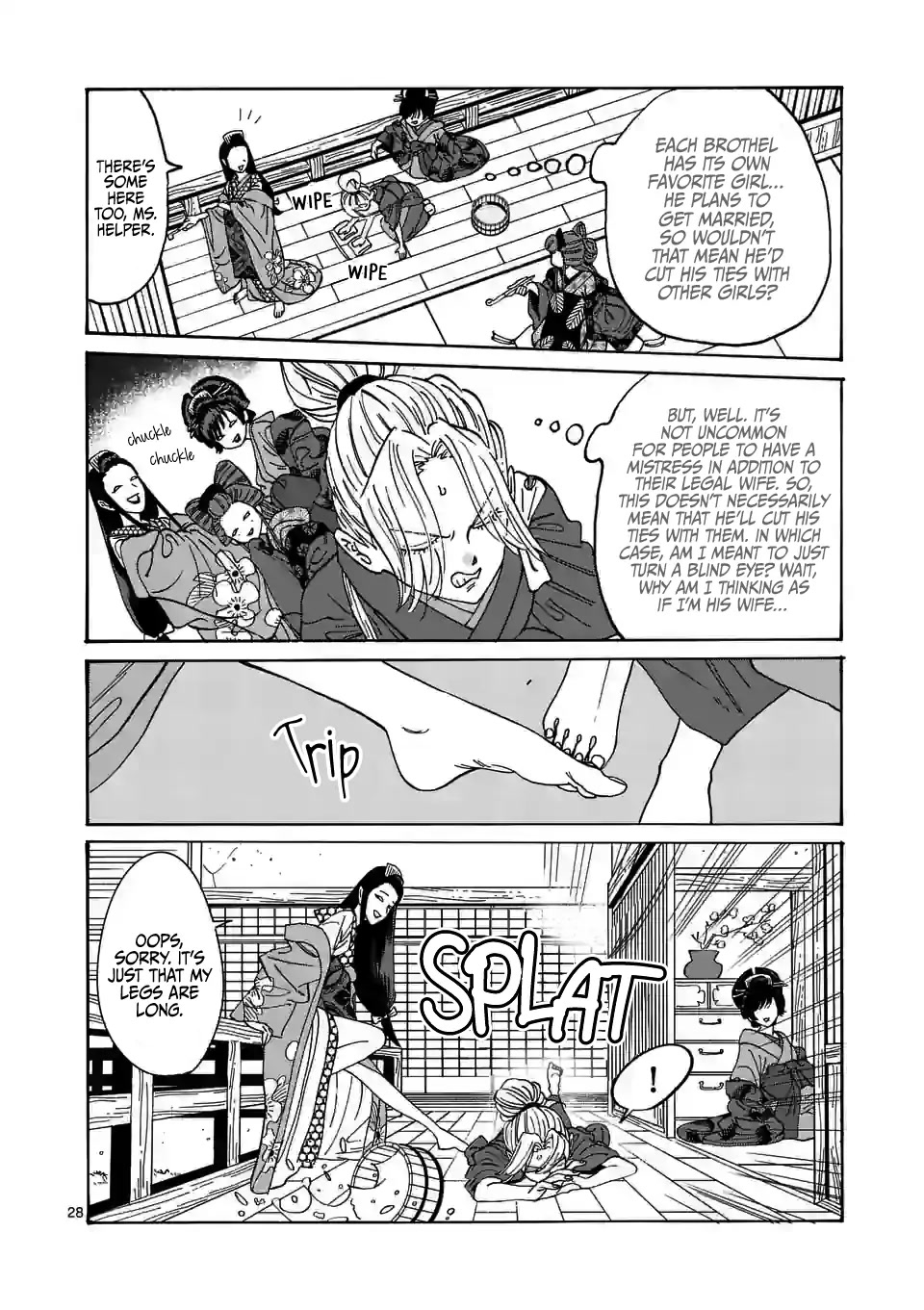 Hotaru no Yomeiri chapter 10 page 30